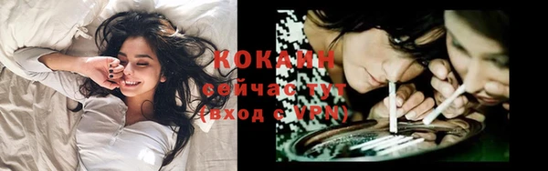 меф Кукмор