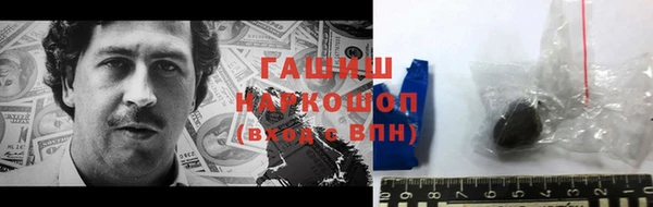 меф Кукмор