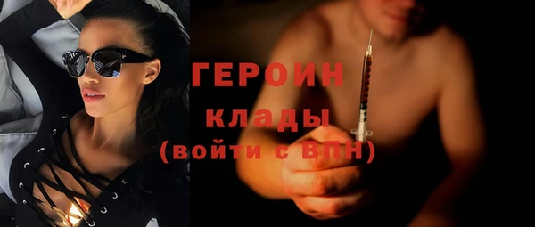 гидра Кулебаки
