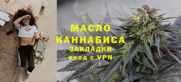 меф Кукмор