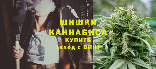 2c-b Куйбышев