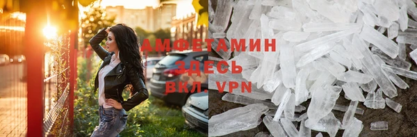 меф Кукмор