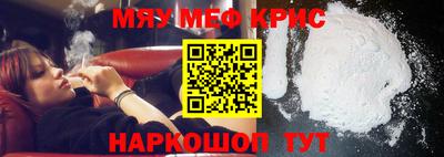 mdpv Аша