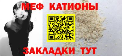 PSILOCYBIN Баксан