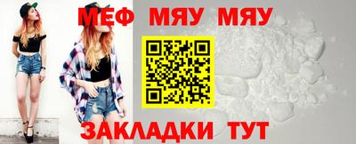 молекула духа Апрелевка