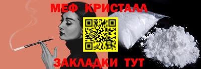 ПСИЛОЦИБИНОВЫЕ ГРИБЫ Ачхой-Мартан