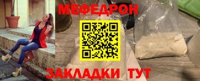 mdpv Аша