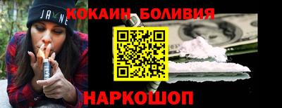 ПСИЛОЦИБИНОВЫЕ ГРИБЫ Ачхой-Мартан