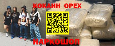 mdpv Аша