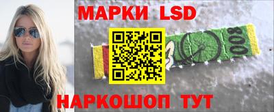 mdpv Аша