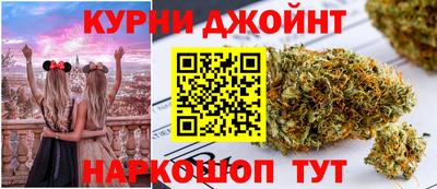 молекула духа Апрелевка