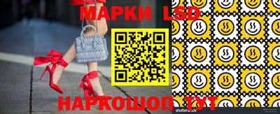 mdpv Аша
