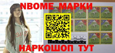 PSILOCYBIN Баксан
