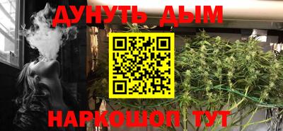 молекула духа Апрелевка