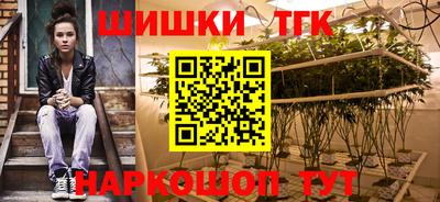 PSILOCYBIN Баксан