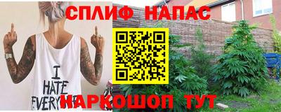 PSILOCYBIN Баксан