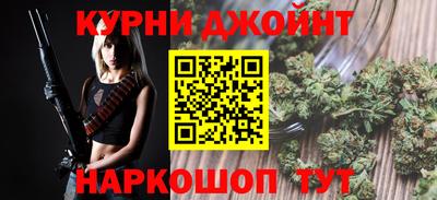 PSILOCYBIN Баксан