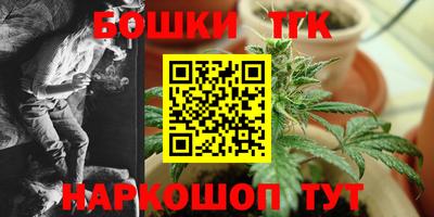 mdpv Аша