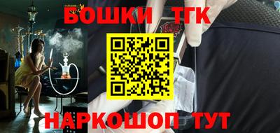 твердый Апшеронск