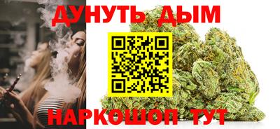 ПСИЛОЦИБИНОВЫЕ ГРИБЫ Ачхой-Мартан