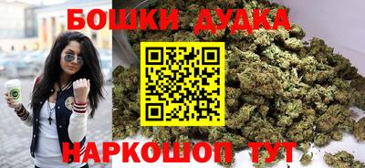 твердый Апшеронск