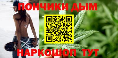 PSILOCYBIN Баксан