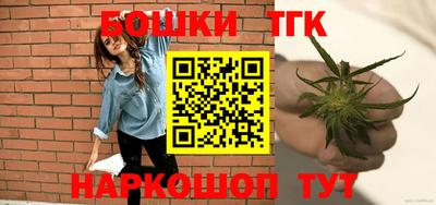 молекула духа Апрелевка