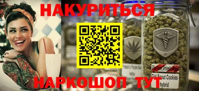 твердый Апшеронск