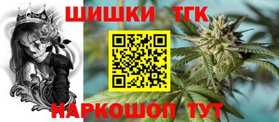 ПСИЛОЦИБИНОВЫЕ ГРИБЫ Ачхой-Мартан