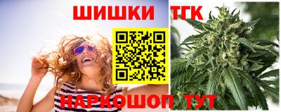 mdpv Аша