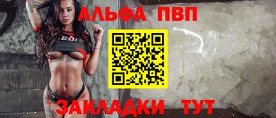 PSILOCYBIN Баксан