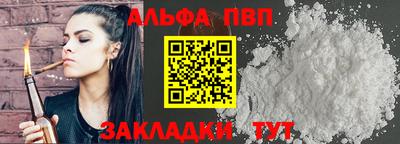 PSILOCYBIN Баксан