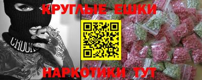 mdpv Аша