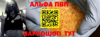mdpv Аша