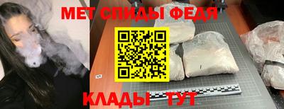 молекула духа Апрелевка