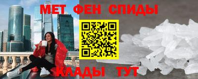 mdpv Аша