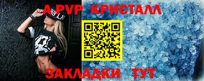 ПСИЛОЦИБИНОВЫЕ ГРИБЫ Ачхой-Мартан