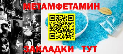 PSILOCYBIN Баксан