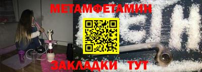 mdpv Аша