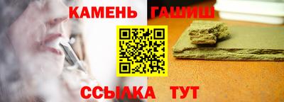 молекула духа Апрелевка