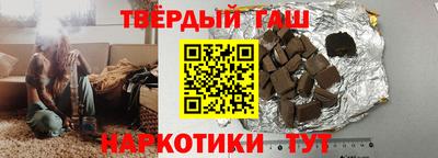 PSILOCYBIN Баксан