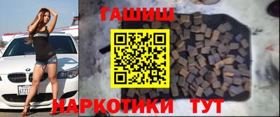 твердый Апшеронск