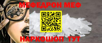 ПСИЛОЦИБИНОВЫЕ ГРИБЫ Ачхой-Мартан