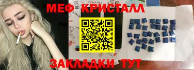 mdpv Аша
