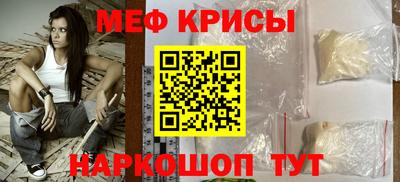 mdpv Аша