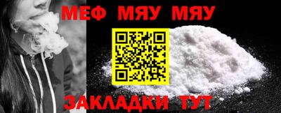 молекула духа Апрелевка