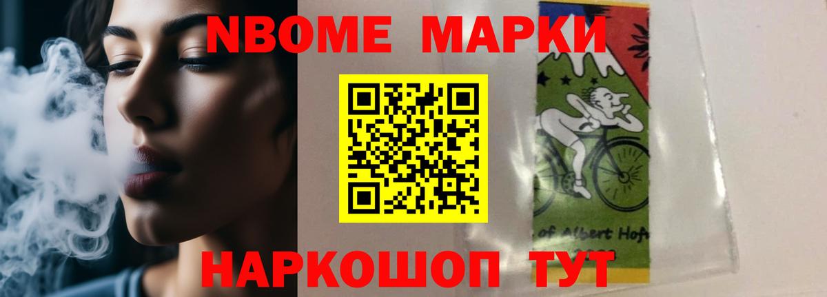 ссылка на мегу зеркало  Вход с VPN  Лсд 25 экстази  ЛСД экстази кислота  Канск  LSD-25 экстази ecstasy 